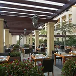 Vincci Selección La Plantación Del Sur 5*