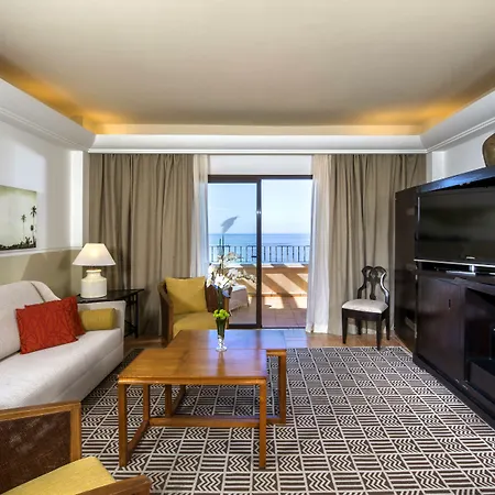 Vincci Seleccion La Plantacion Del Sur 5*